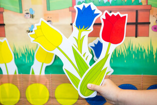 LISCIANI MONTESSORI DOM ZABAW MONTESSORI
 14