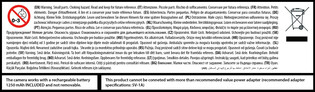 LISCIANI HI-TECH PRINT CAM
(GTU_06JPK) 14