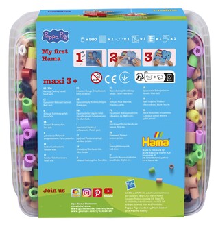 HAMA MAXI KORALIKI I PODSTAWKA W PUDEŁKU ŚWINKA PEPPA 4