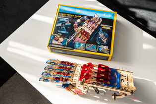 CUBIC FUN PUZZLE 3D NATIONAL GEOGRAPHIC ROBOTYCZNA RĘKA 5