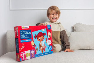 PLAYSHIFU MY SUPER HUMAN BODY 9