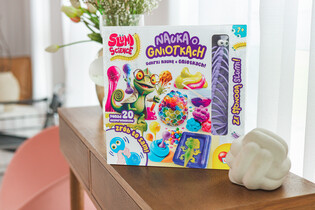 LISCIANI SLUMI SCIENCE LABORATORIUM GNIOTKÓW 10