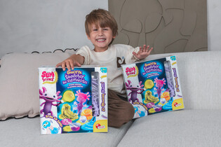 LISCIANI SLUMI SCIENCE GNIOTEK W CIEMNOŚCI 8