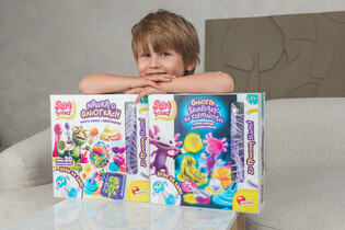 LISCIANI SLUMI SCIENCE GNIOTEK W CIEMNOŚCI 11