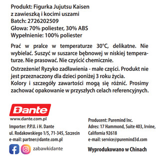 PUREMIND JUJUTSU KAISEN FIGURKA POSTACI Z PLUSZEM 11