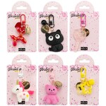 GIRABRILLA GLAM KOLEKCJA ZAWIESZEK