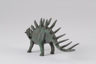COLLECTA DINOZAUR KENTROZAUR 3