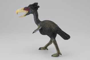 COLLECTA DINOZAUR KELENKEN (DELUXE) 3