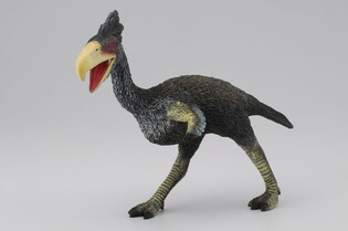 COLLECTA DINOZAUR KELENKEN (DELUXE) 5