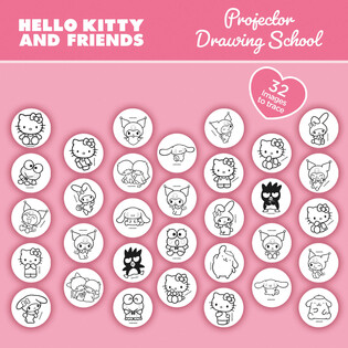 LISCIANI HELLO KITTY AND FRIENDS SZKOŁA RYSOWANIA Z PROJEKTOREM 4