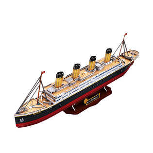CUBIC FUN TITANIC 3